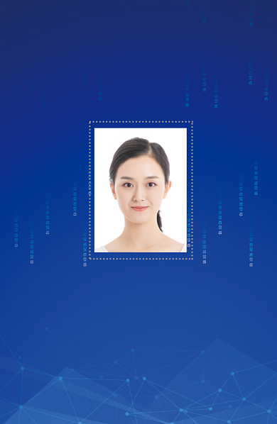 蓝色渐变创意工作证背景