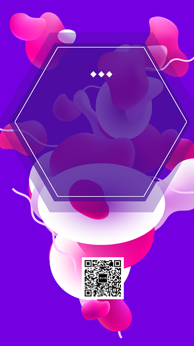 邀请函会展手机海报背景