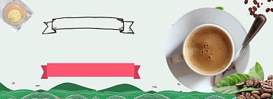 简约下午茶banner背景