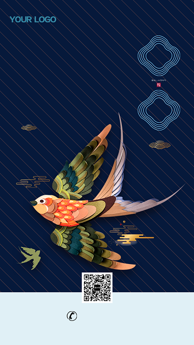 创意高级蓝色春分手机海报背景