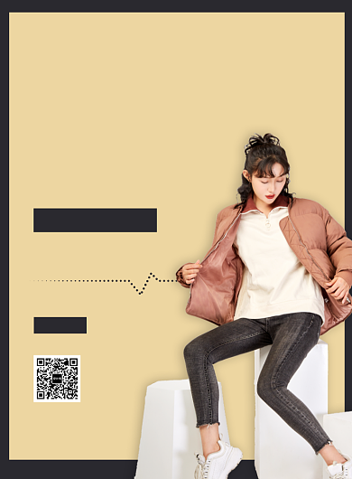 冬装上市宣传促销印刷海报背景