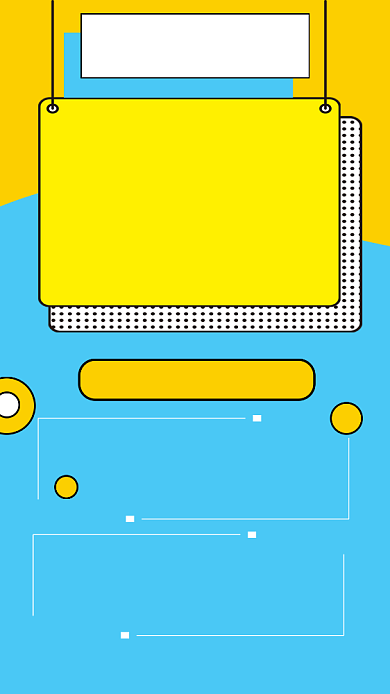 手机招聘海报背景