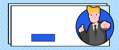 蓝色MBE卡通扁平职场招聘公众号首图背景