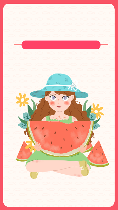夏季西瓜简约文艺时尚粉红色宣传海报背景