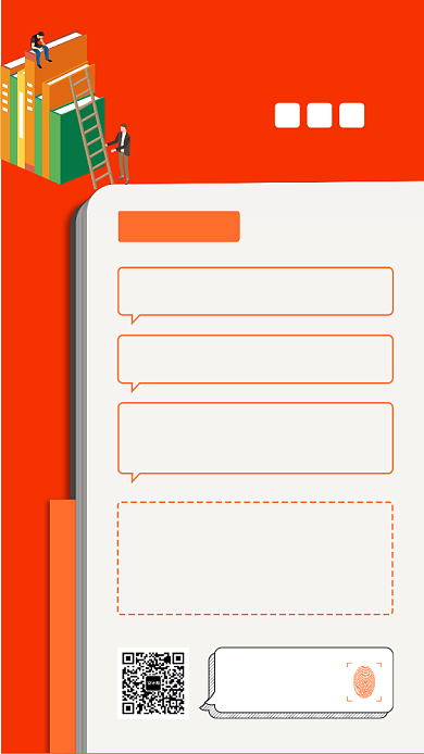 橙色UI风格英语学习打卡手机海报背景