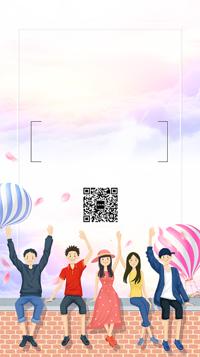 创意卡通漫画毕业季海报背景