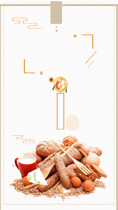 健康养生手机海报背景