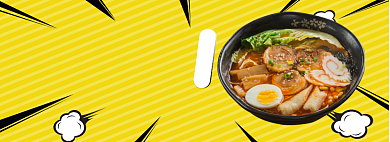 吃货今日免单零食抢购淘宝banner背景