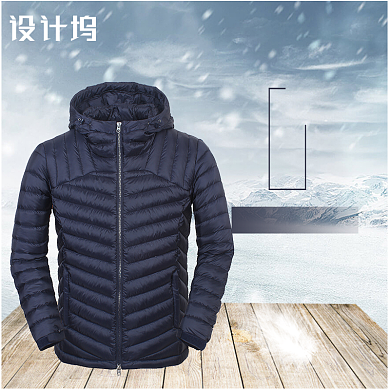 男装羽绒服秋冬季新品热卖淘宝直通车图片背景