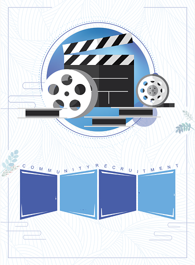 大学生社团纳新摄影社印刷海报背景