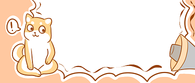 撩妹宝典首图背景