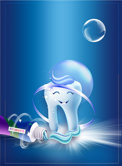 简约国际爱牙日宣传海报背景