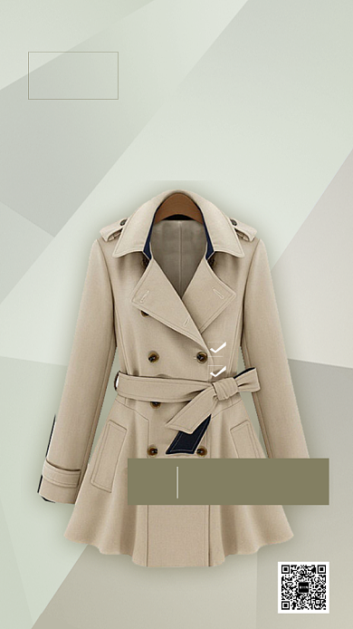 米色时尚风服装女装风衣秋季上新手机海报背景