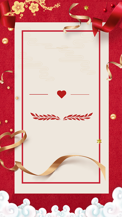 传统红色喜庆结婚邀请函手机海报背景