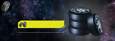 天猫汽配汽车轮胎优惠促销淘宝banner背景