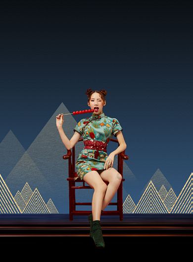 蓝色金色中国风服饰美妆国潮来袭印刷海报背景