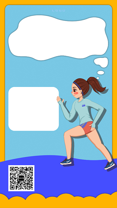 瘦身打卡现在报名手机宣传海报背景