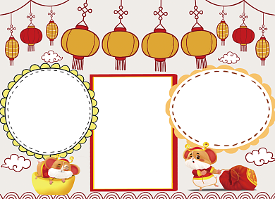 创意春节快乐小报背景