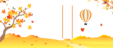 十月你好公众号首图背景