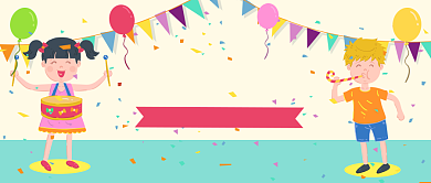 卡通手绘生日祝福公众号首图背景