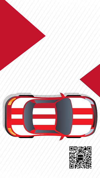 创意汽车展销会海报背景