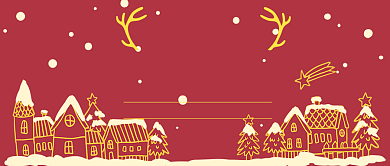 红色喜庆简约房屋圣诞节公众号首图背景