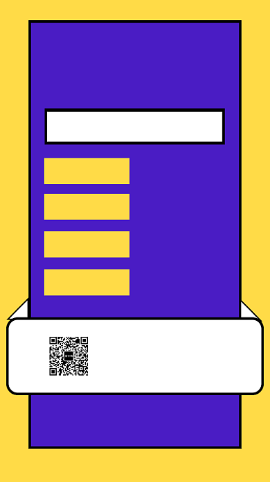 招募令企业招聘手机海报背景