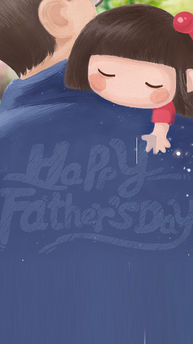 节日蓝色创意手机海报背景