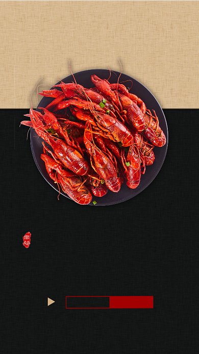 双色拼接插画小龙虾手机海报背景