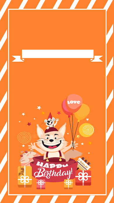 简约生日快乐卡通祝福手机海报背景
