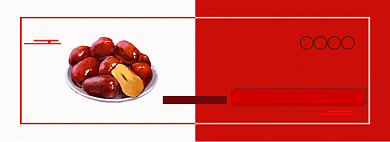 天然好红枣淘宝banner背景