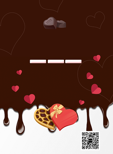 520浪漫巧克力促销海报背景