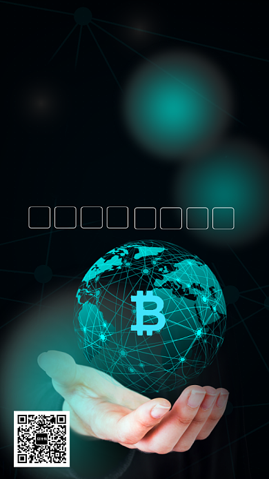 金融科技简约大气手机宣传海报背景