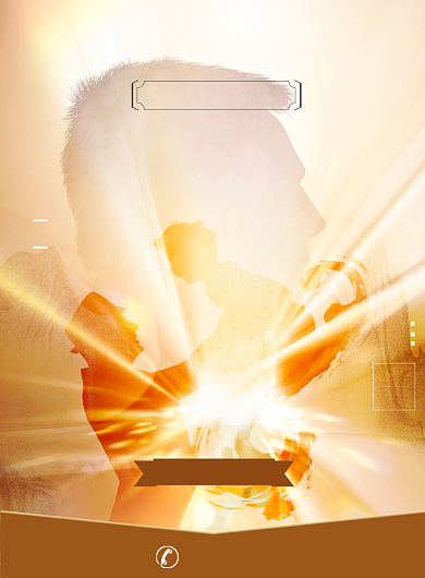 朦胧简约创意感恩父亲节印刷海报背景