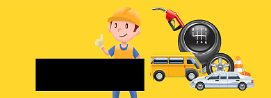 汽车配件黄色简约手绘海报背景