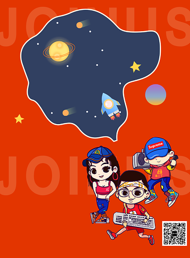 卡通风格招聘兼职海报背景