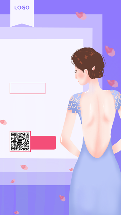 唯美手绘风婚纱礼服促销手机海报背景