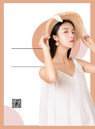 棕色扁平化时尚精品女装促销宣传海报背景