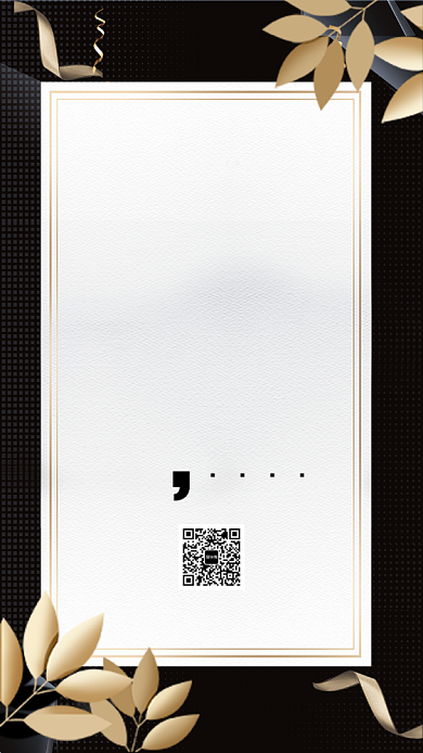 黑色大气黑五会员日宣传海报背景