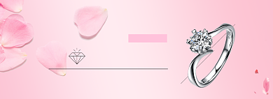 轻奢珠宝简约banner背景
