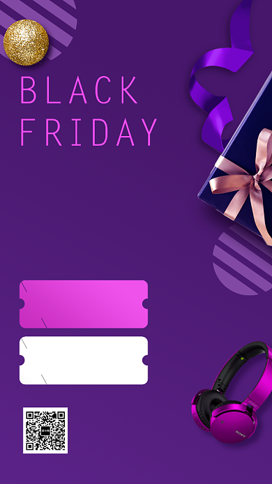 简约风黑色星期五海报背景