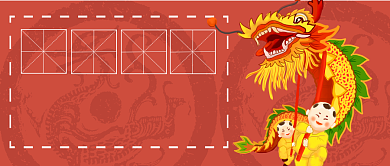 春节倒计时微信公众号素材图片背景