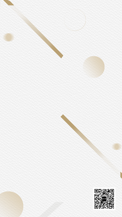 企业公司文化创新海报背景