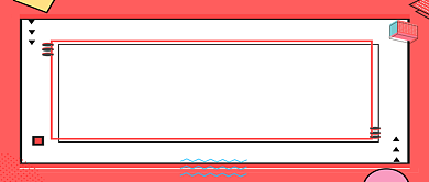 老司机玩耍创意简约公众号首图背景