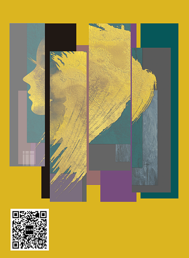 艺术博物馆艺术展览海报背景