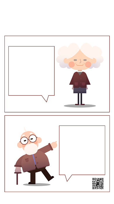 简约扁平漫画风保险海报背景