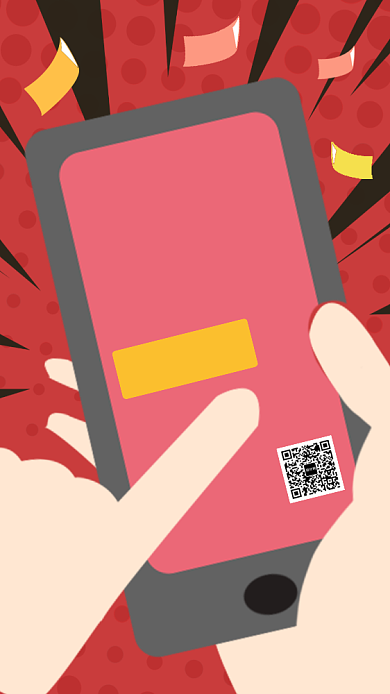 红色创意扁平春节春运抢票手机海报背景