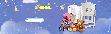 母婴用品促销天猫淘宝海报banner背景