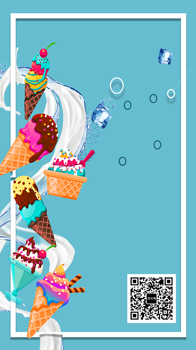 夏日创意可爱冰激凌促销海报背景