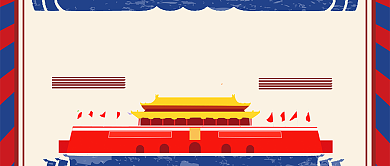 简约手绘八一建军节广告微信公众号素材图片背景